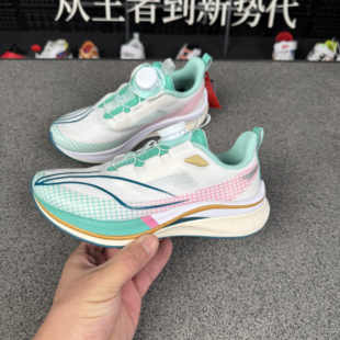 李宁luning正品赤兔7PRO儿童中童大童跑步减震透气运动鞋童鞋