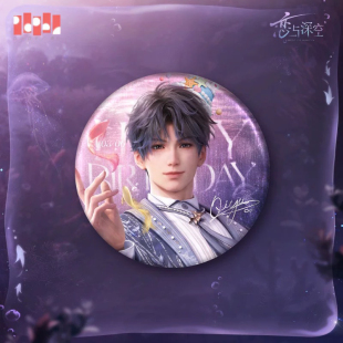 正版 恋与深空祁煜2025生日马口铁徽章拍立得卡组立牌毛绒公仔