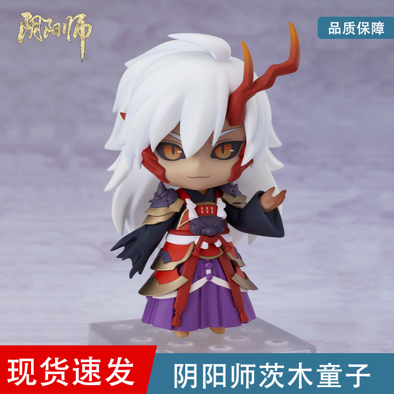 onmyoji阴阳师茨木童子GSC粘土人手办 YYS官方周边阴阳师手游摆件