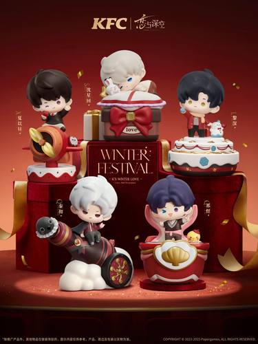 【正品代购】2025恋与深空X肯德基KFC周边第二弹暖冬庆典Q萌玩具