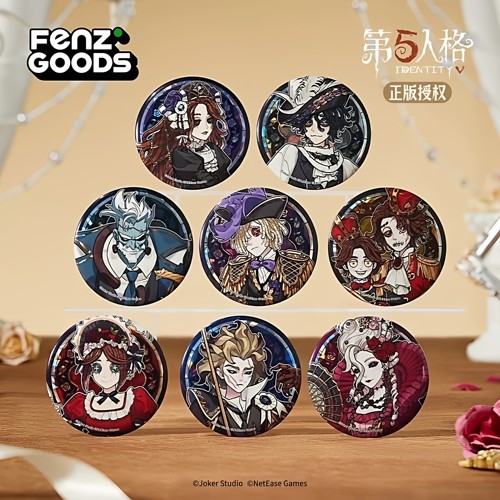 FenzGoods第五人格破晓系列65mm圆形马口铁徽章 官周周边吧唧