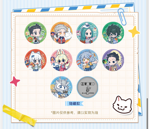 正版 非人哉x罗森联动周边时光小铺系列马口铁Q版徽章吧唧确认款