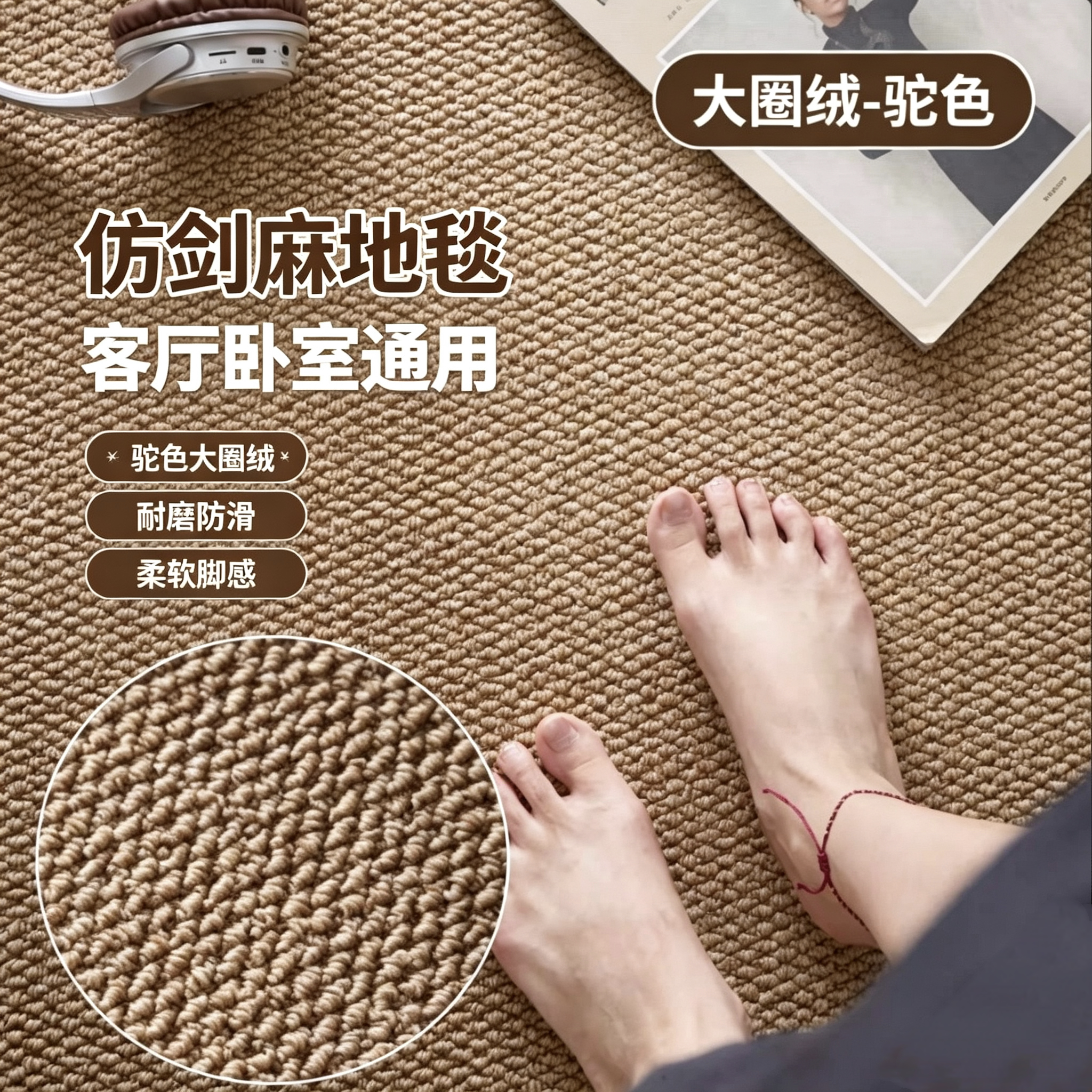 防猫抓厨房防滑垫可定制图片