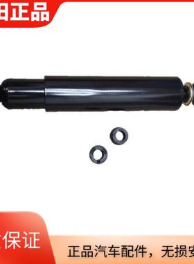 适用福田时代康瑞H1 H2 H3 KQ1 K2领航M6前减震避震器后减