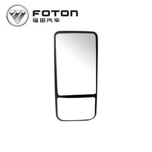 适配福田奥铃捷运CTX欧马可时代康瑞H2H3后视镜头 倒车镜头反光镜