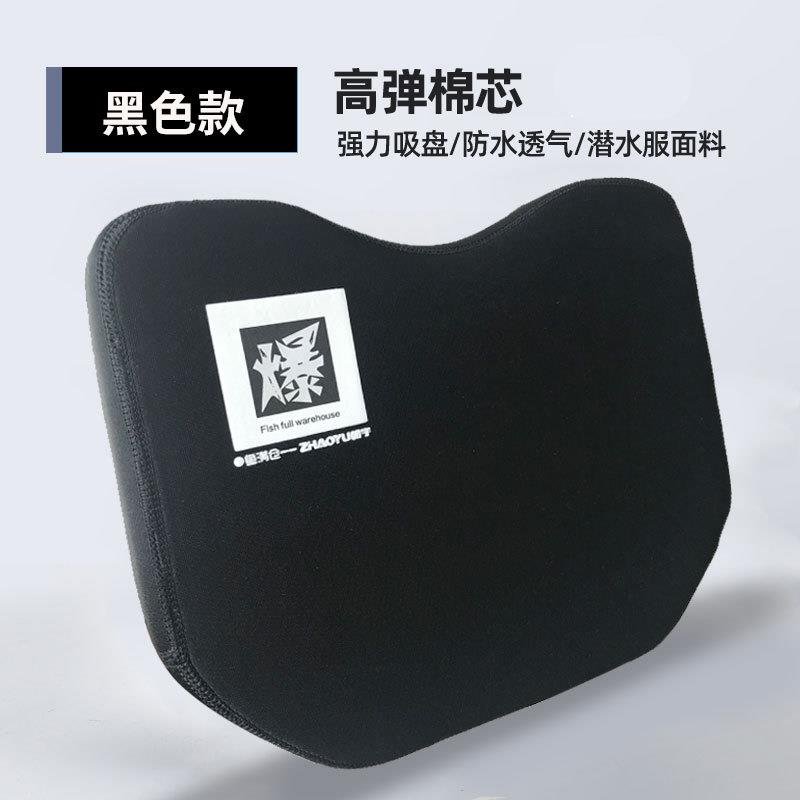 朝宇钓箱坐垫防屁股痛鱼箱专用渔具配件吸盘垫子加厚高弹防水座c5