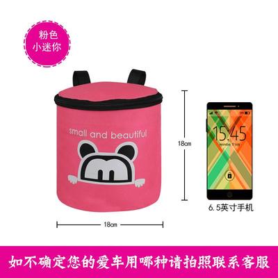 可爱儿童自行车篮筐平衡车篮筐带盖滑板车篮童车篮童车收纳包