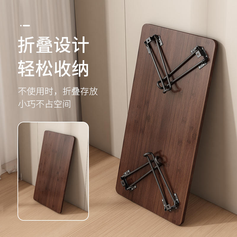 可折叠榻榻米小茶几家用炕桌床上学习矮桌户外便携露营桌飘窗桌子