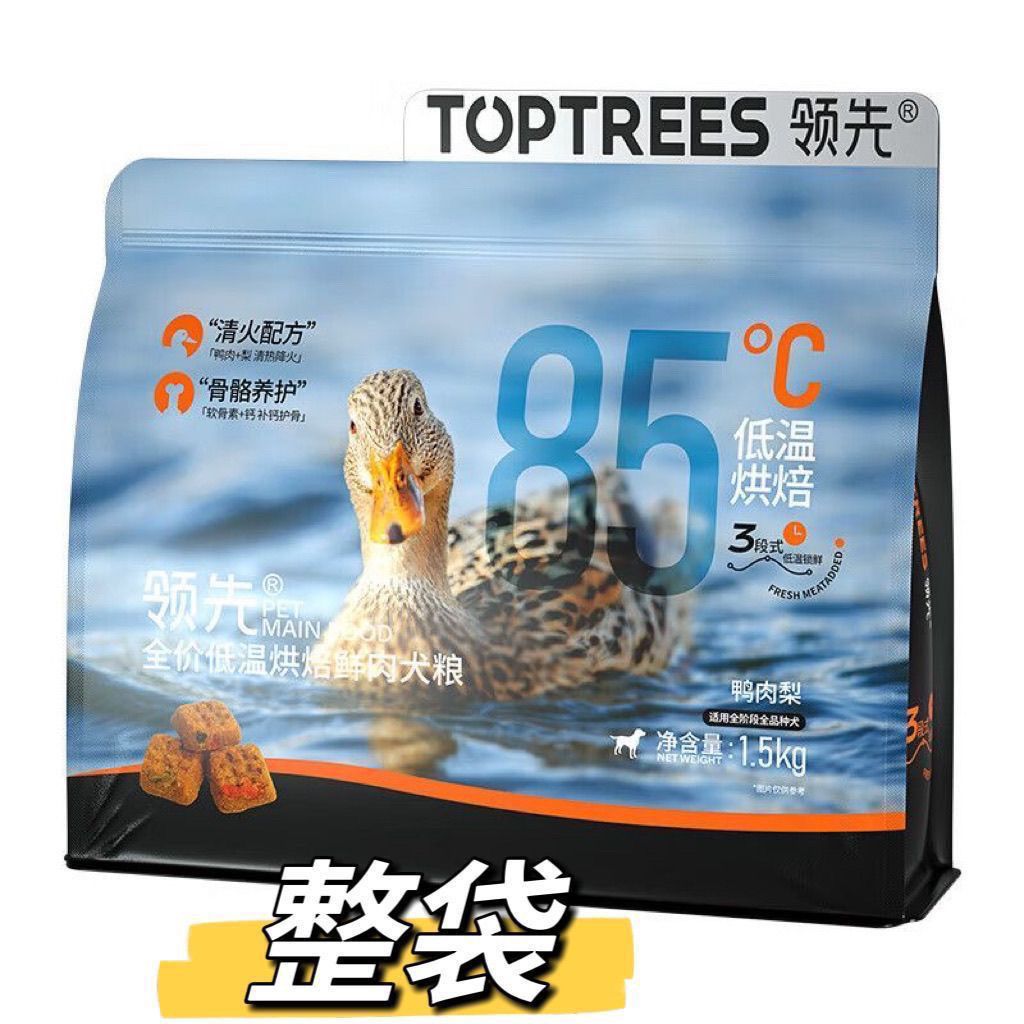 Toptrees领先低温烘焙全价全期鸭肉成犬幼犬粮领先狗粮1.5kg*4新