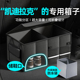 适用凯迪拉克后备箱收纳箱xt5xt4ct5ct6ct4车载储物盒汽车内用品