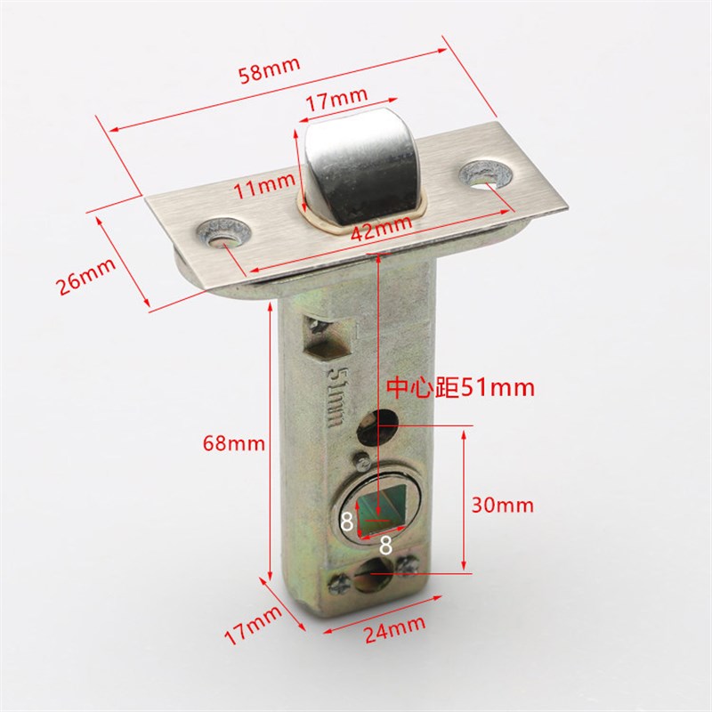 速发锁用型51/60/70MM卫生间锁心锁舌单舌木门锁房室锁浴门单通舌