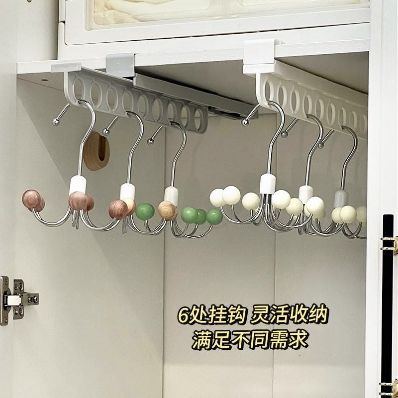 速发衣柜抽杆式轨道挂衣免拉打孔滑轨伸缩内置收纳神器吊带拉篮裤