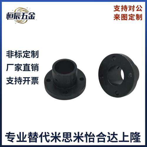 现货指向a轴支座光轴固定座STHRB3 4 5 6 8 10 12 15 16 20 25 30