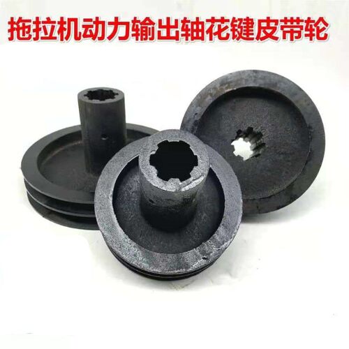 速发拖拉机动力输出轴花键轮后输药带打药机喷出机八键六键轮