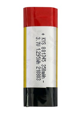 速发快充801A5m80147 .7V 50 4h1倍率A放电纯钴聚合物锂