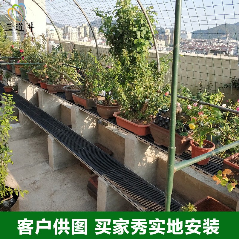 速发高分子地沟盖板厨房排水沟盖板下水雨漏塑料盖板格栅道水篦子