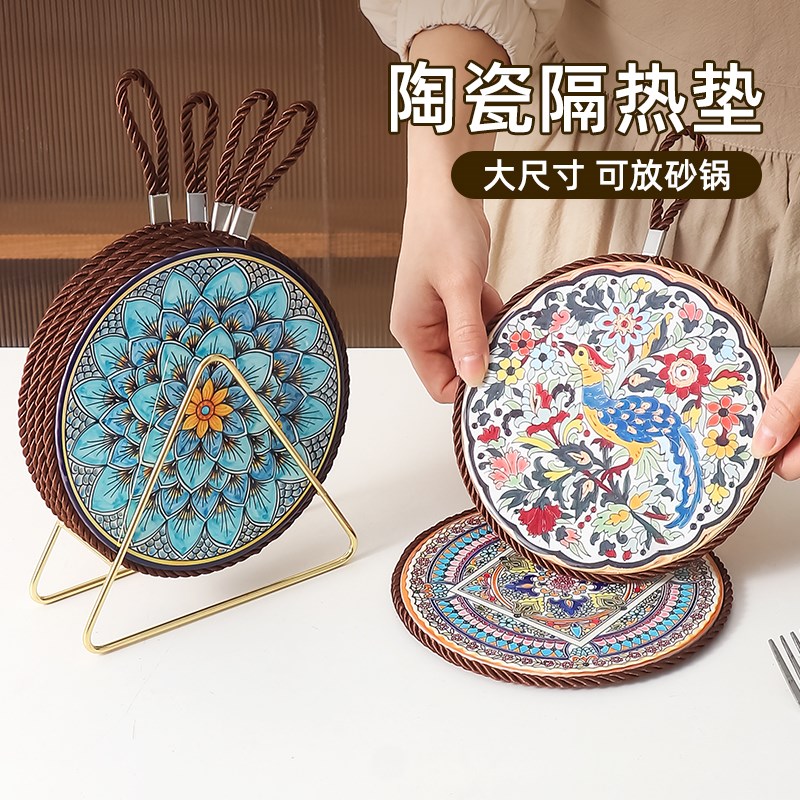 速发隔热垫陶瓷盘级垫碗菜餐2025新款高桌感轻奢耐热耐高温防烫砂