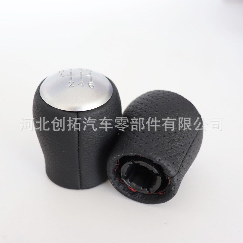 速发适排于逍客手动6速换挡球球用挡杆旋钮手头挂挡档把缝线