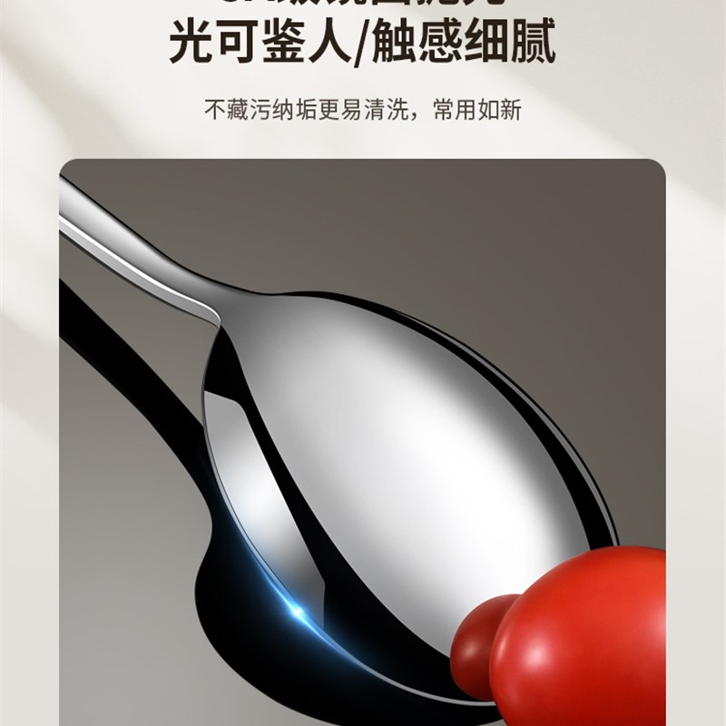 速发品品不6家锈钢勺子优用长柄创意风高颜值儿童吃饭小调羹