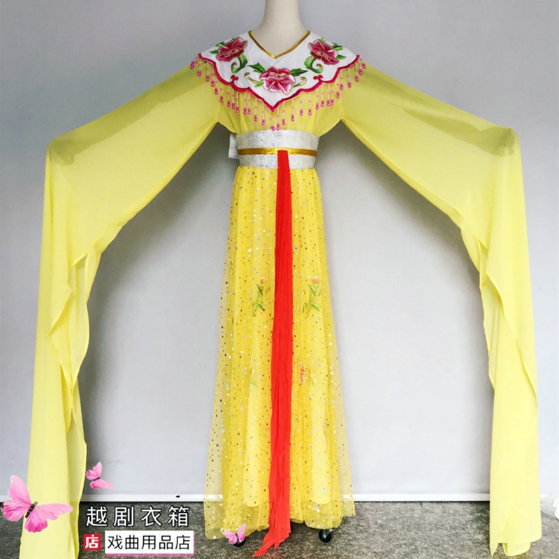速发越剧衣梅戏曲服装古装小姐衣戏剧越剧黄箱戏旦小花旦服唯美款