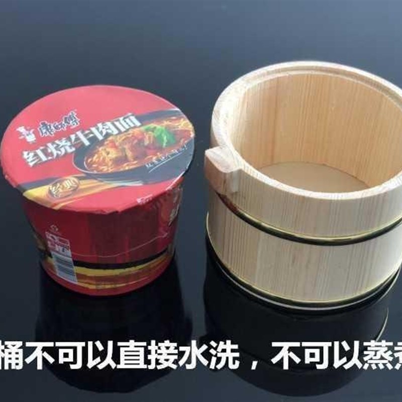 速发寿司桶温6cm餐胆小木桶家用保1桶送勺子盖浇饭木质18cm内厅米