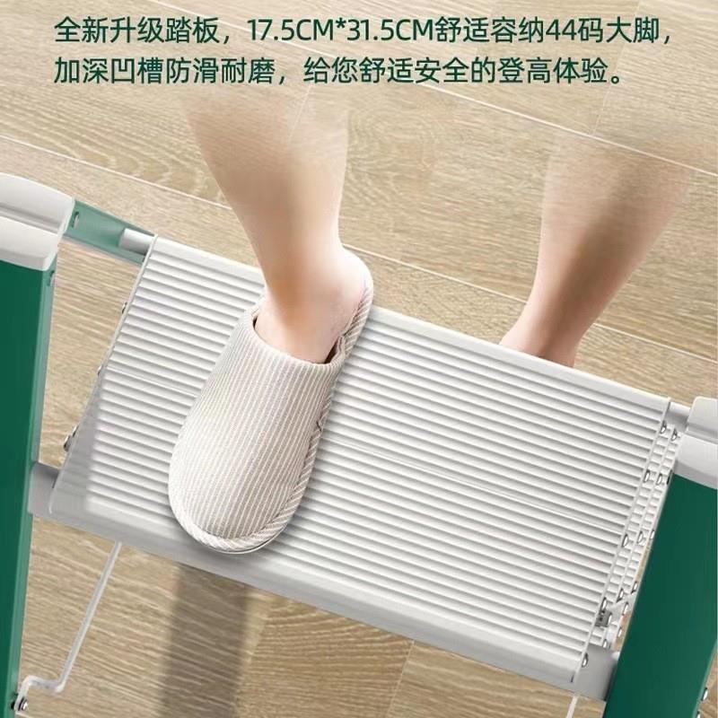 速发厂家2字2新款家用折叠梯室内人0梯子缩梯伸多功能爬梯三步