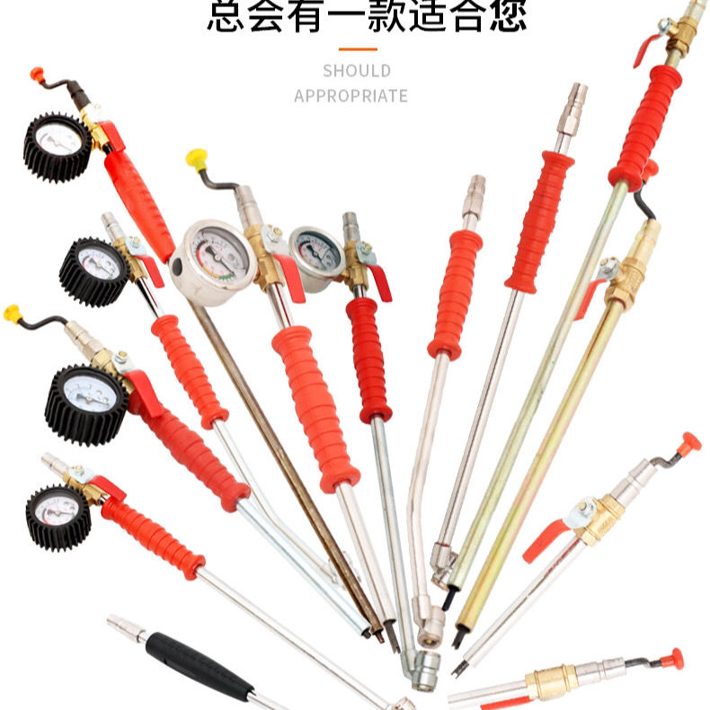 速发充气带压力表摇杆充气内制气车小车充气杆装外冲充大杆加长款