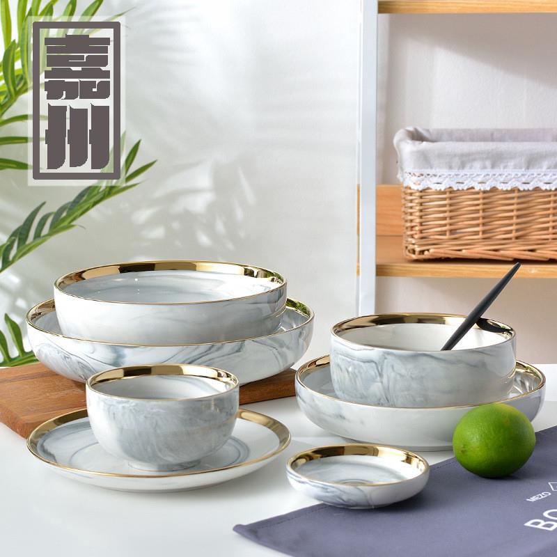 速发202新款嘉州陶瓷西家盘欧用碗盘碟大理纹创意餐式牛排日用盘