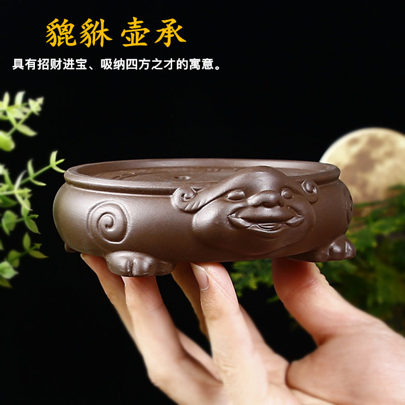 速发紫砂壶承 茶壶托 道茶配件 貔貅壶底 紫砂茶壶垫壶承托盘陶瓷