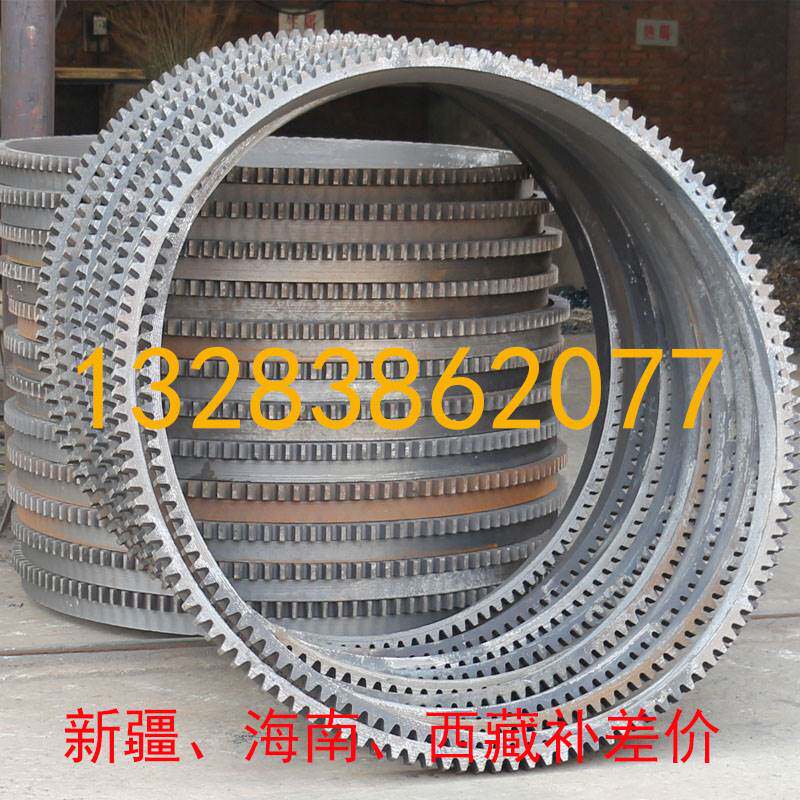 速发JZC55/机00/400搅拌4齿圈混凝土滚筒外齿圈大齿圈外齿条齿轮