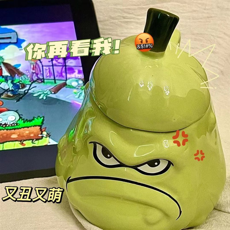 速发倭瓜水克窝瓜马杯杯大容量带盖陶瓷茶杯搞怪创意不生杯苦瓜气
