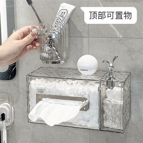 速发洗脸壁收纳盒巾挂式家用化妆室纸巾盒大号一洗性擦次脸巾抽取