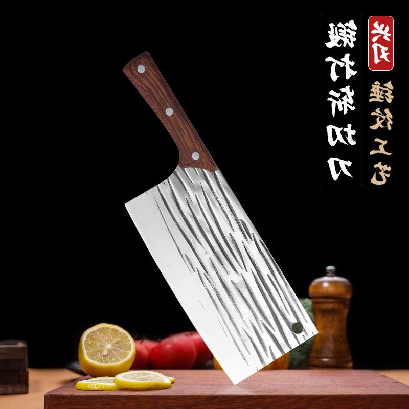 速发江手工锤纹锻打菜刀厨师切肉刀切切砍骨斩用两菜刀具家用厨