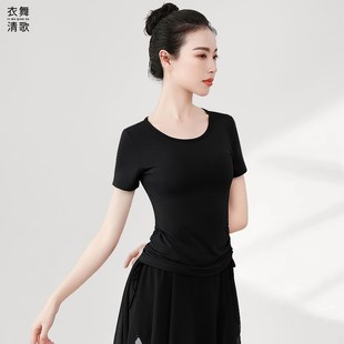 春体艺考舞蹈服新款 速发舞上衣款 服装 训袖 练功服形夏长练装