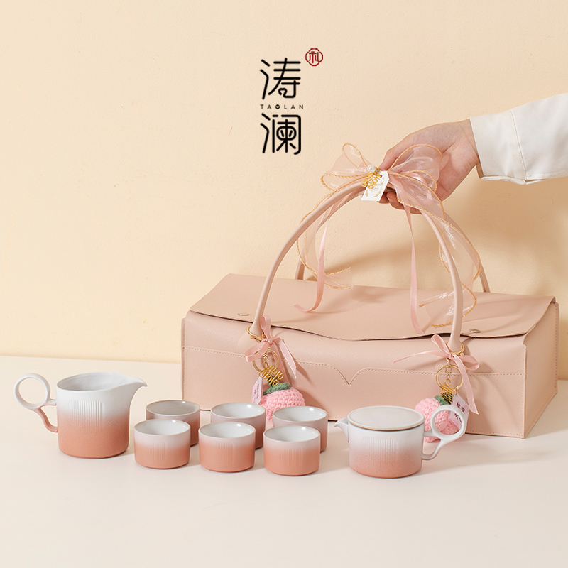 速发新婚礼物陪新娘新人结婚送嫁伴具套装实用订婚乔迁生日茶手礼