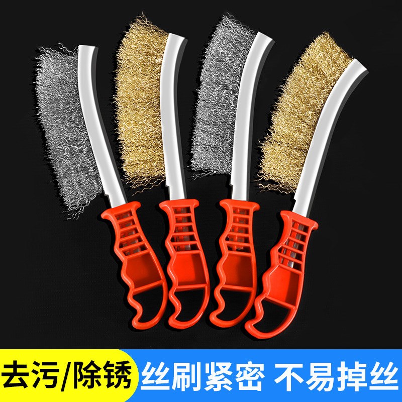 速发钢掉不锈钢刷带柄刀型除锈铁刷子不丝丝烧烤长柄钢刷子清洁刷