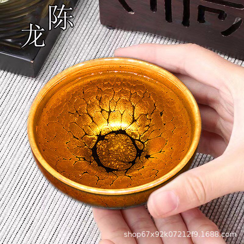 速发(大个好)建建盏茶胎主人杯陶瓷浮雕大油滴盏单杯铁杯这号杯