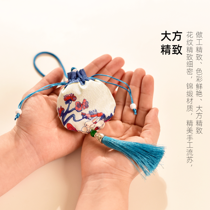 现货速发平安香包古方古风香囊香料车用家用随身携带香薰去味手工