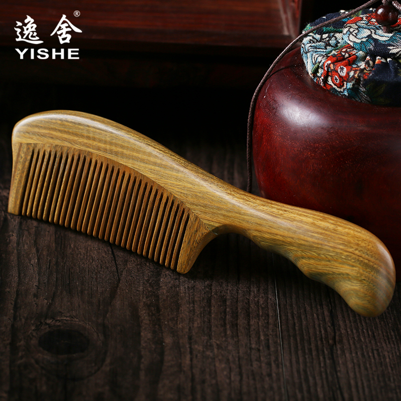 速发逸舍木梳绿檀木静电脱发发发梳按摩齿香木直卷细檀大梳子防