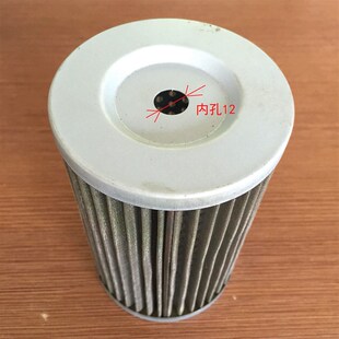 速发不锈钢机网 内孔50 吸油滤芯注塑滤机床8箱油格油2X10