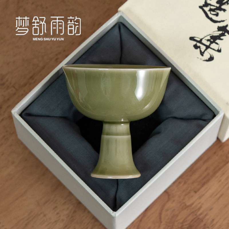 速发耀州脚青瓷高窑杯主人杯陶瓷高脚茶杯夫功茶具个人单杯品茗杯