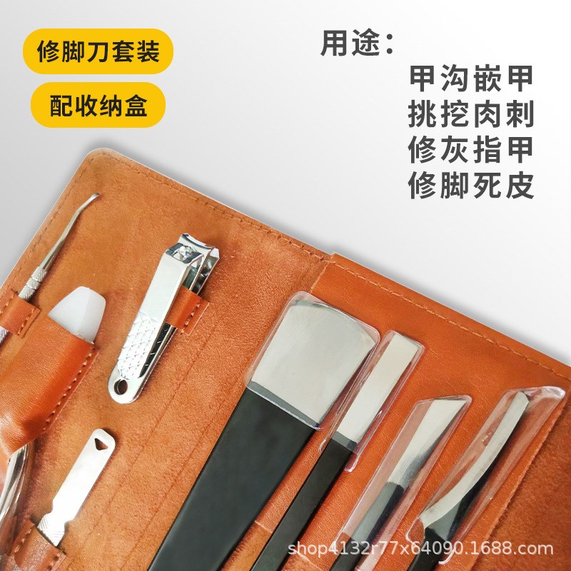 速发去死皮跟脚底脚后刮指甲剪甲沟专用指甲刀指甲钳专用工具
