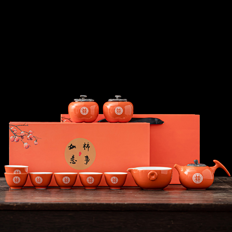 速发结婚礼物婚新人茶具实用新朋夫妇伴手新娘订送送姐妹婚友闺蜜