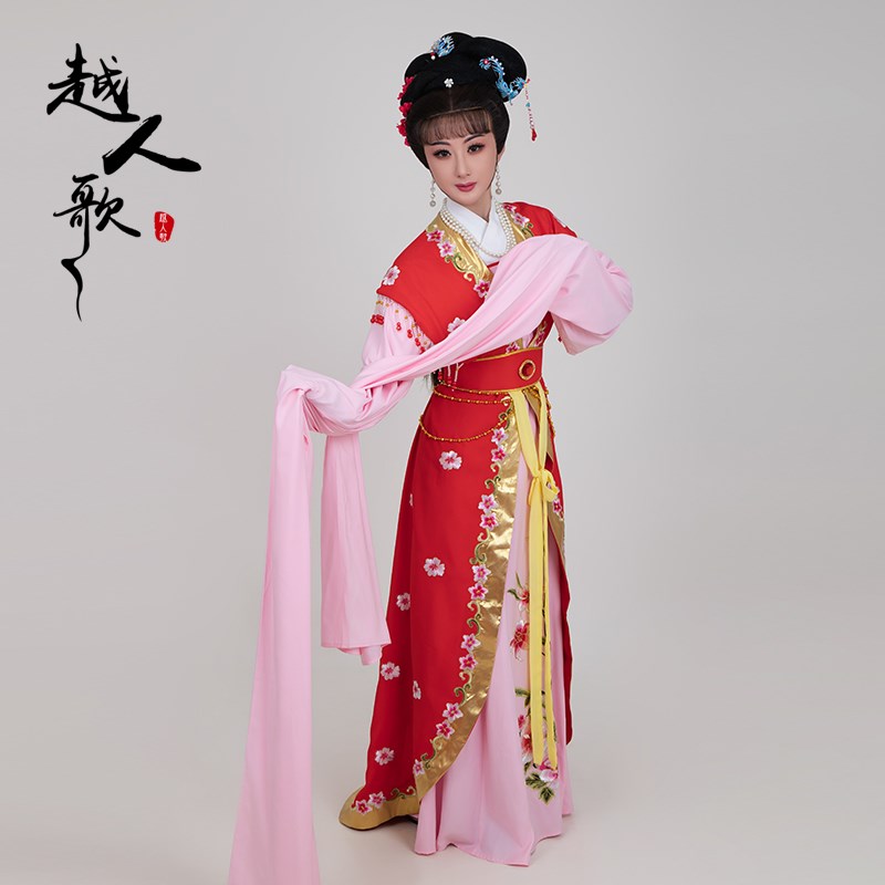 速发越人歌妻越剧旦花戏服黄梅戏为焦仲卿 作 刘孔雀东南飞古装衣