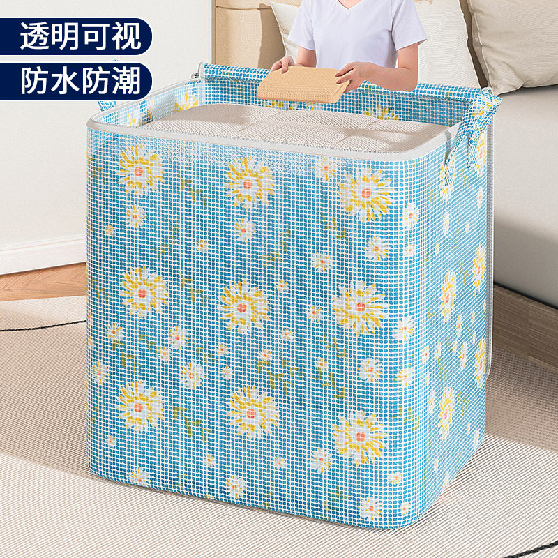 速发透明衣服收纳箱家用大物量理容整衣箱超大布艺箱子可折叠储物