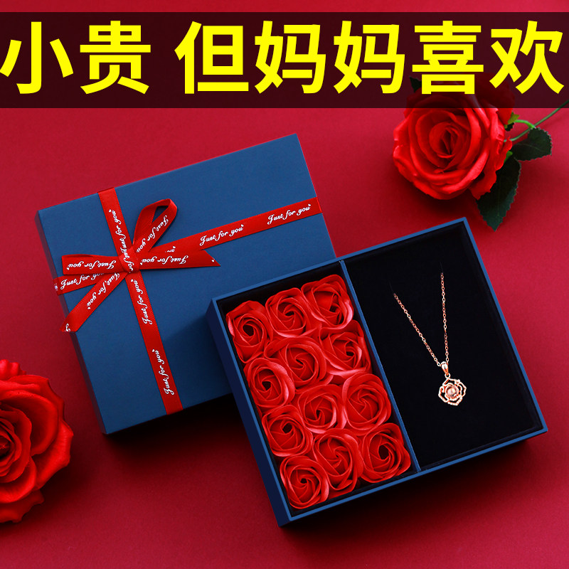 速发母亲节生日礼见送妈妈实用的送给婆婆中年首饰项链物面礼小端