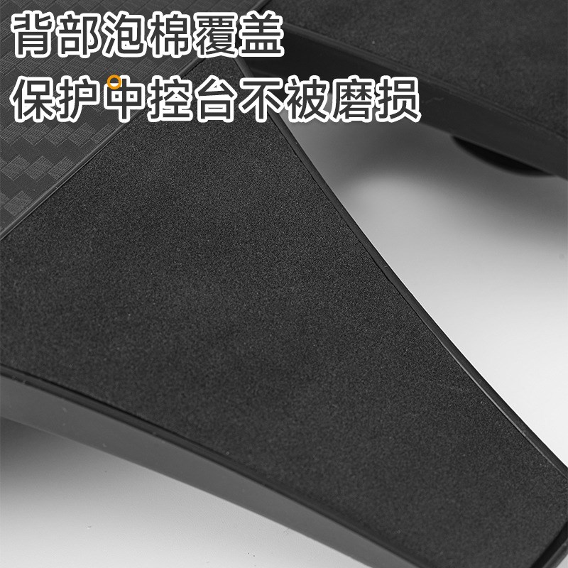 速发汽车夹载储物置整理箱内饰用品座椅中控缝隙盒物杯架车缝收纳