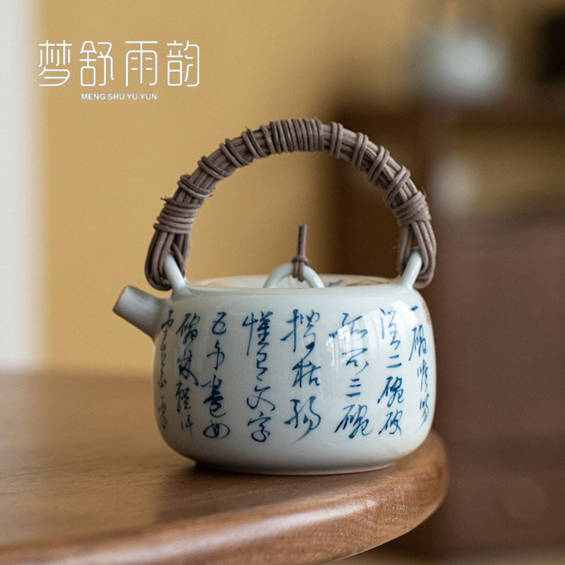速发仿夫青手写下梁壶家用陶瓷釉提手绘功古泡茶壶小茶壶七碗茶诗