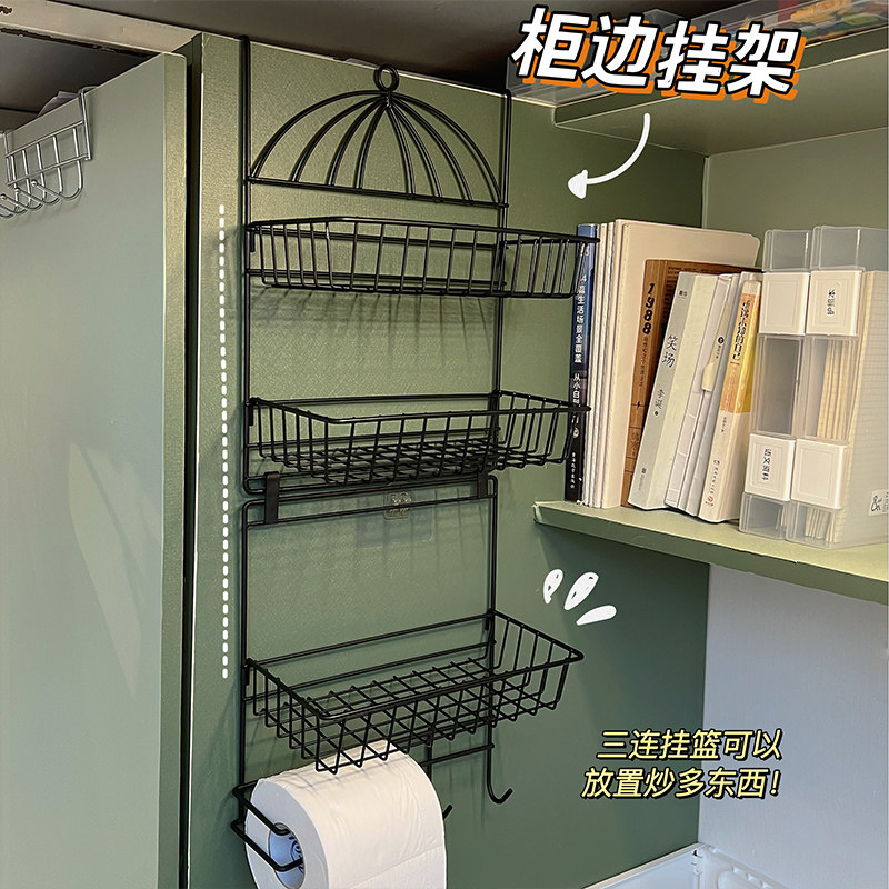 速发衣柜外侧收桌架宿舍神器墙上收纳好物墙壁挂式置物架书挂面纳