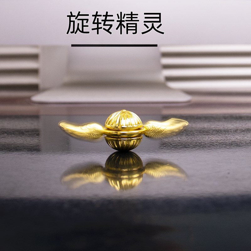 速发哈利奇葩创意礼品高科技会动摆件解1玩礼孩压8生日具物